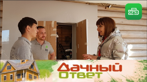 Натяжные потолки Диане Балашовой